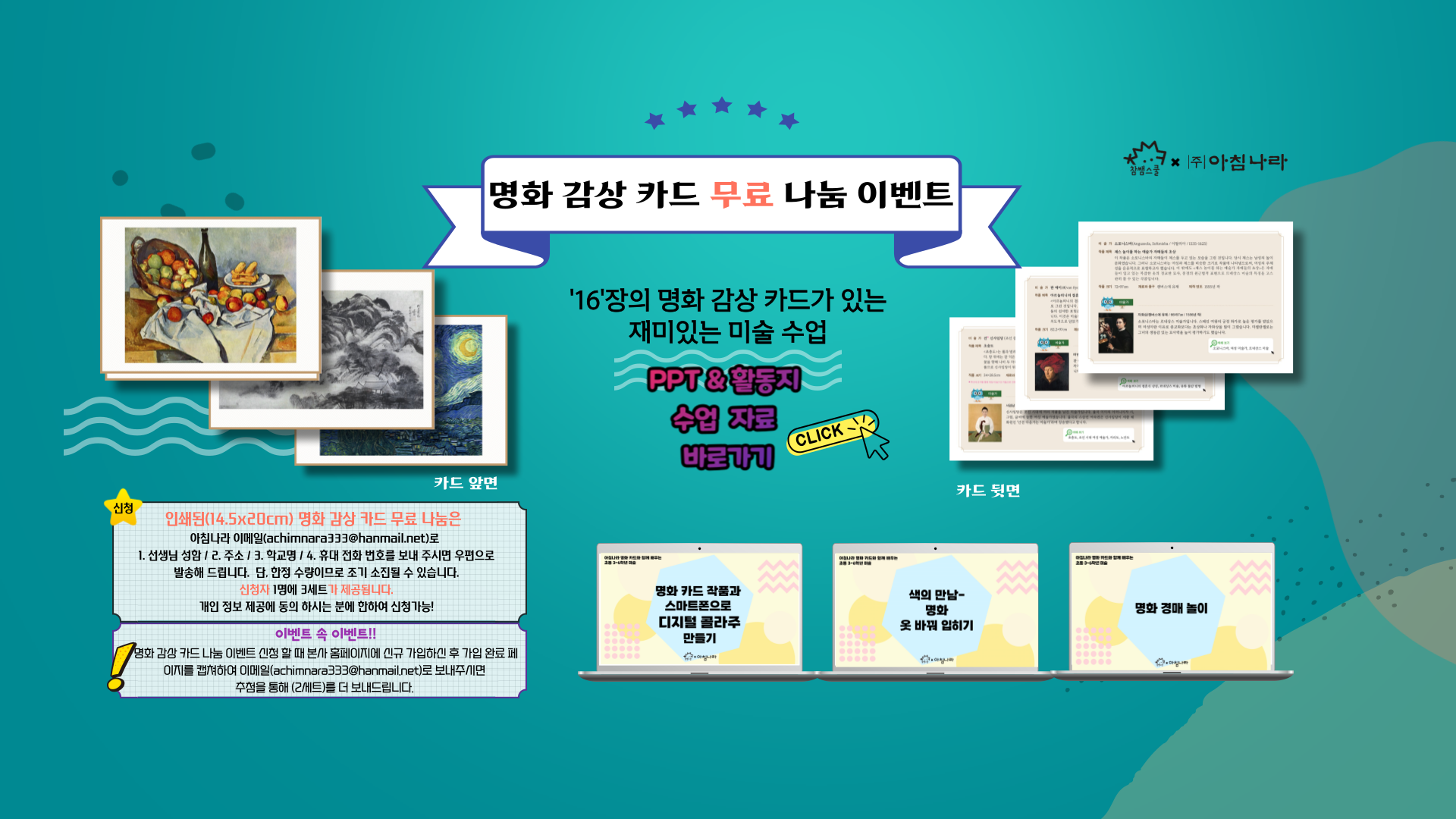 pc 비주얼