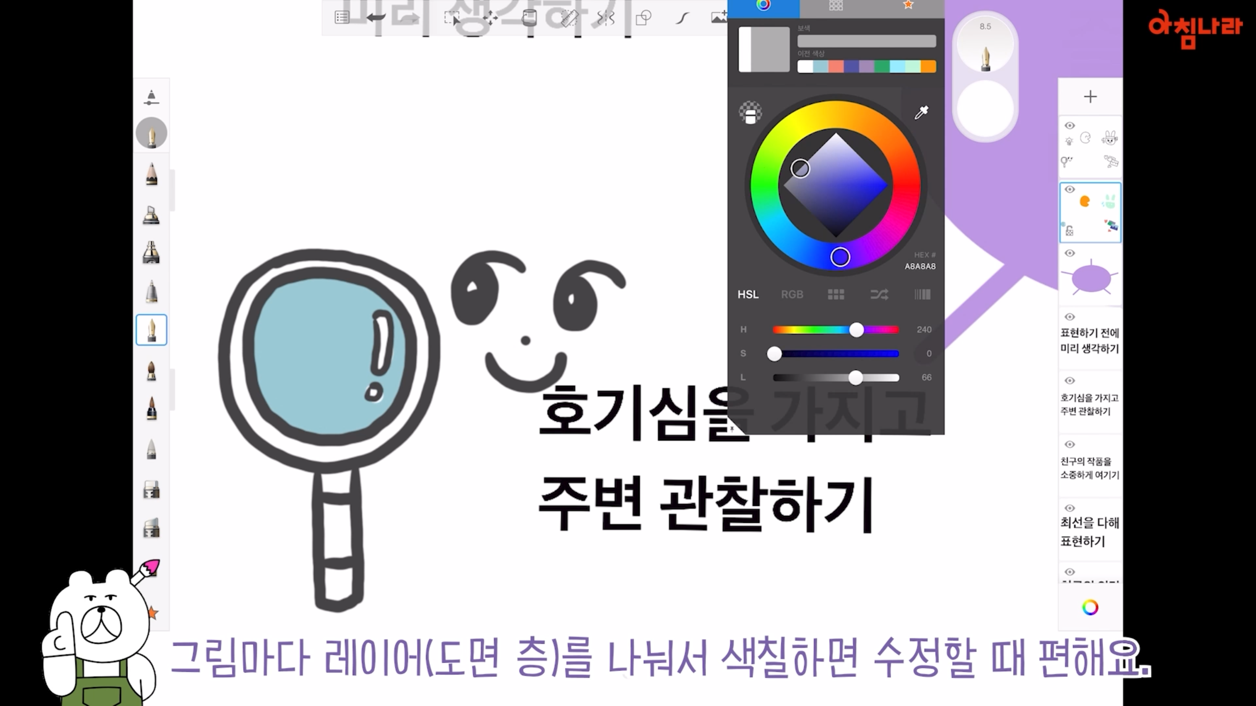 thumb_imgs