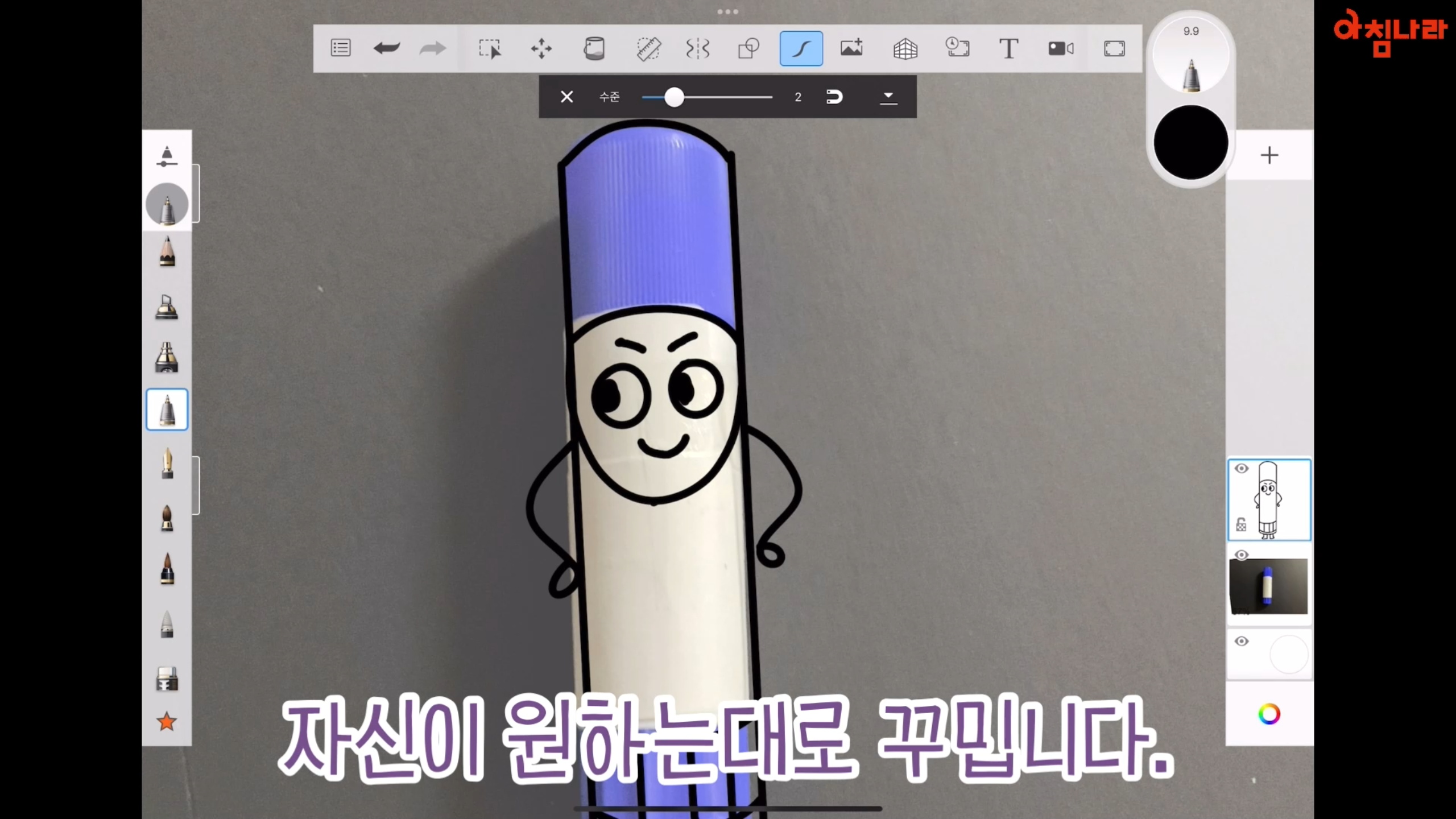 thumb_imgs