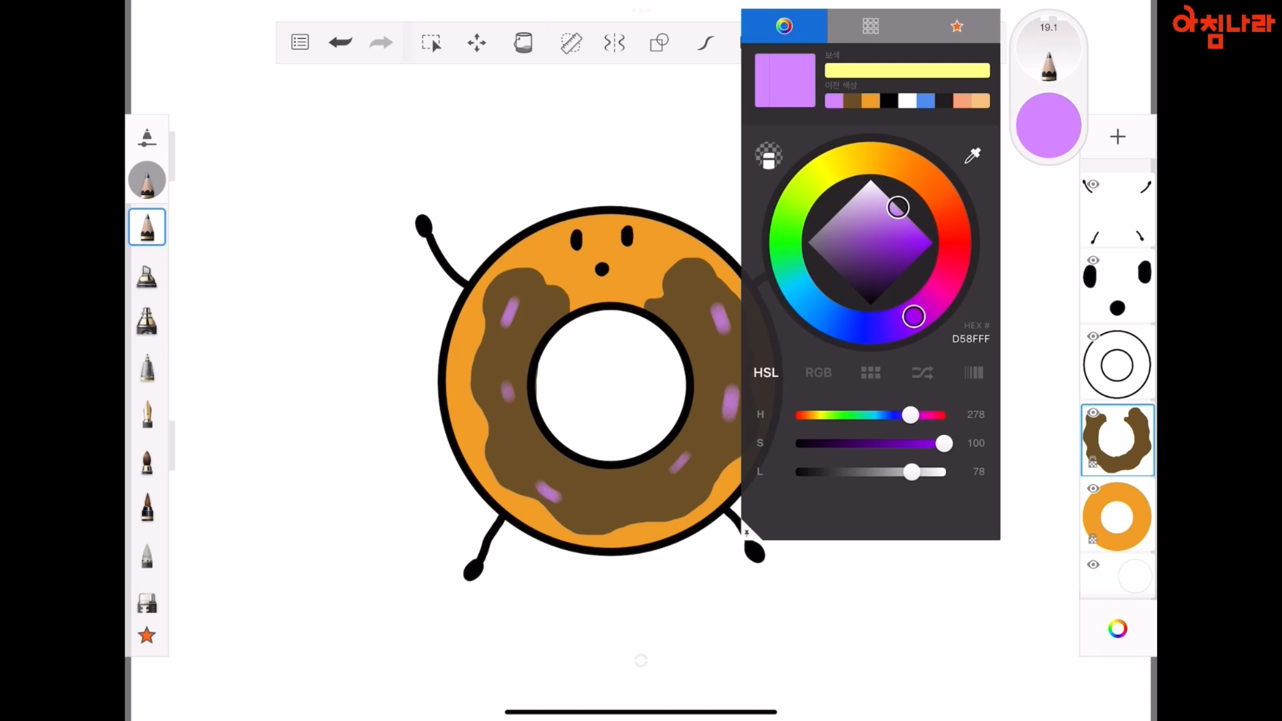 thumb_imgs