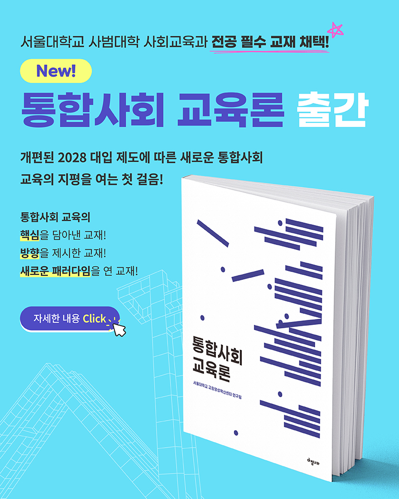 모바일 비주얼