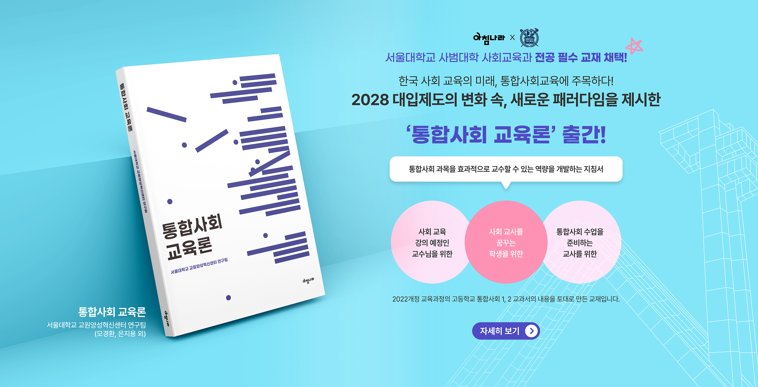 pc 비주얼