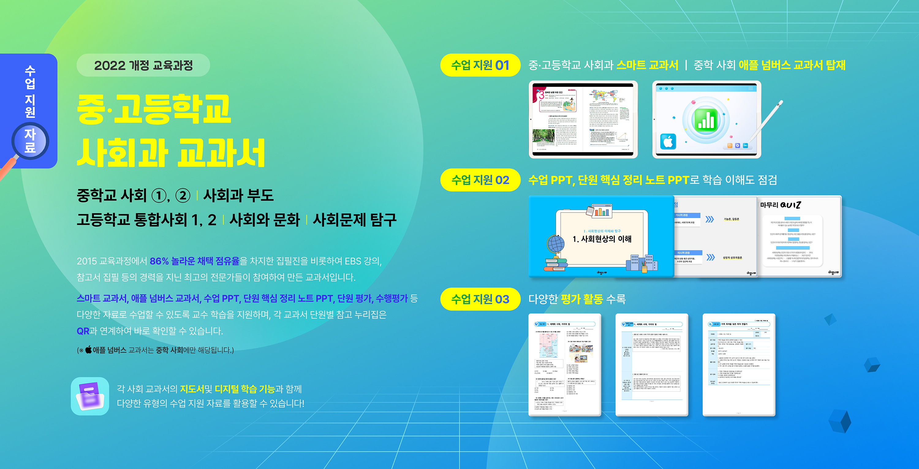 pc 비주얼
