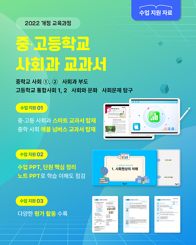 모바일 비주얼