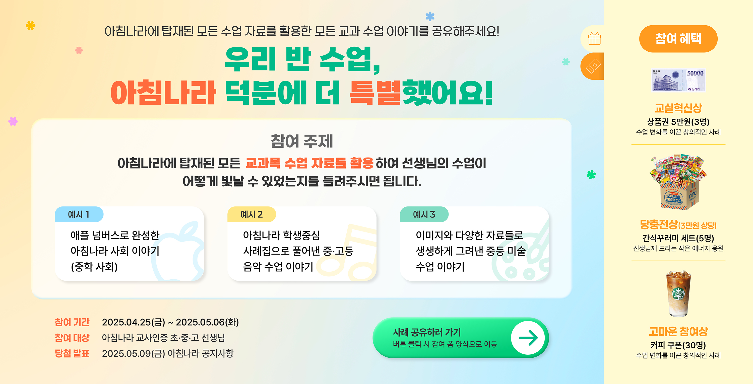 pc 비주얼