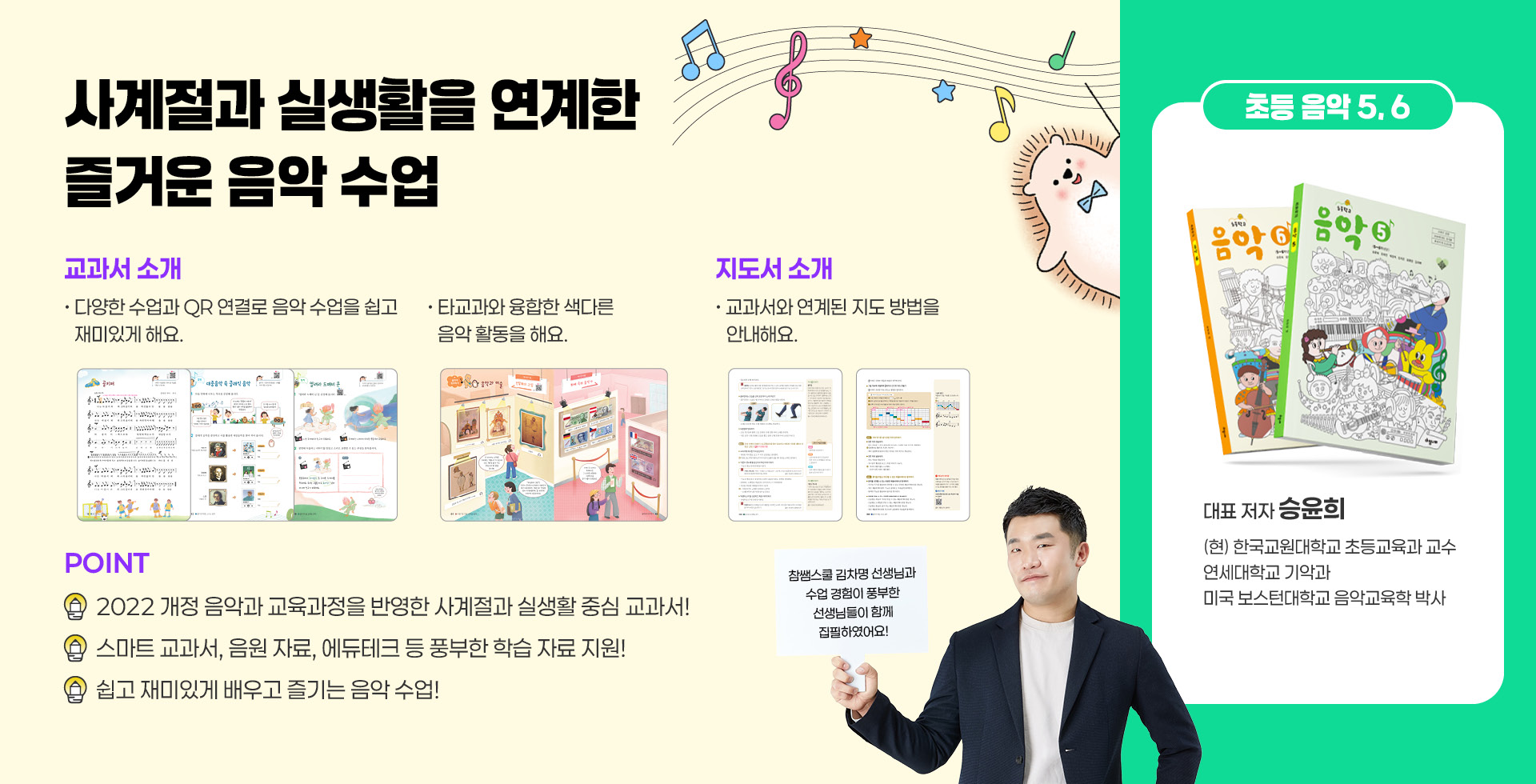 pc 비주얼