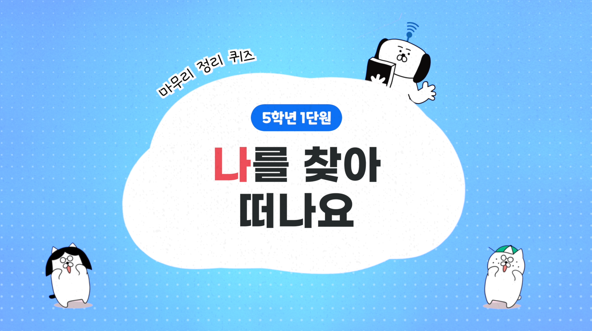 thumb_imgs