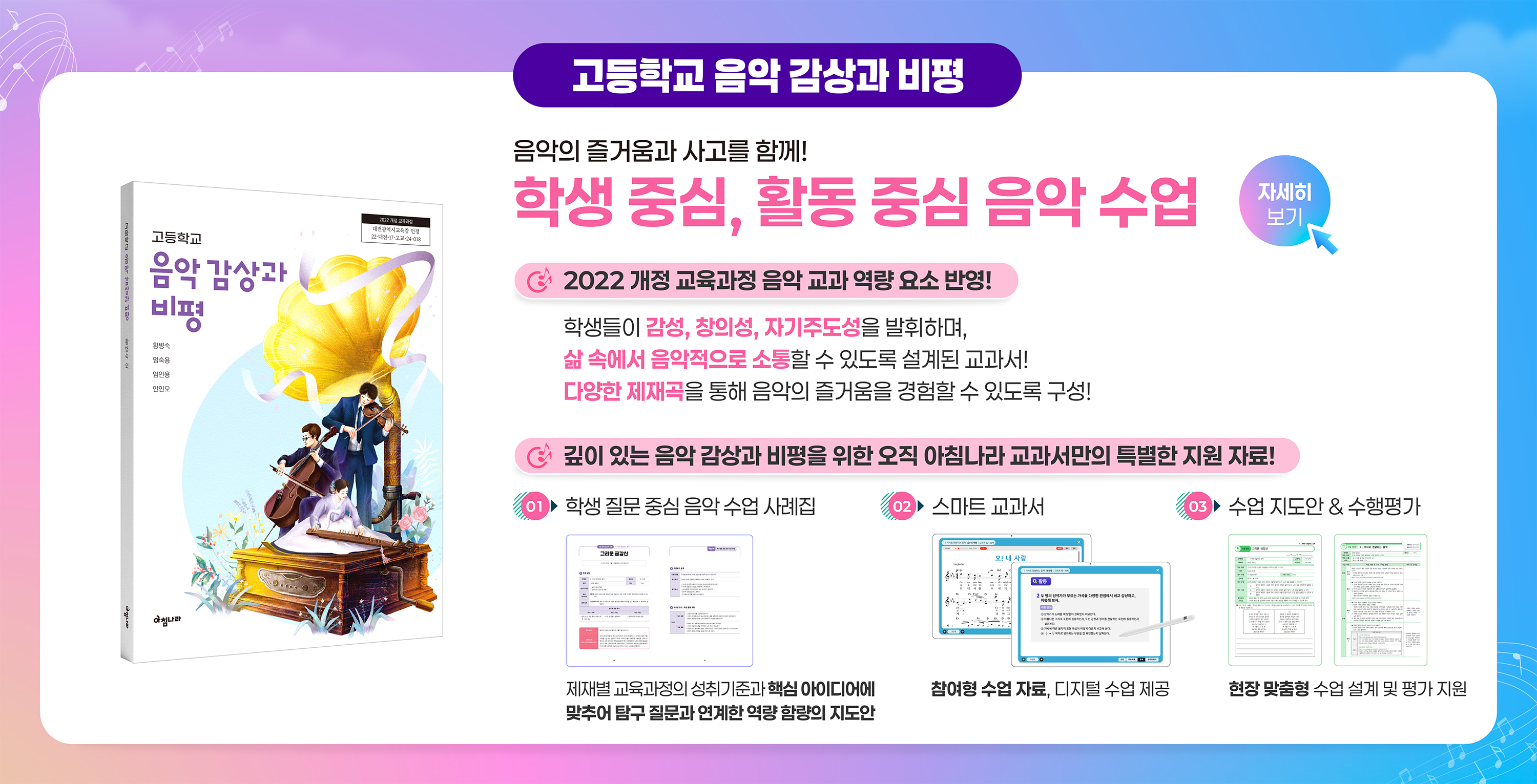pc 비주얼