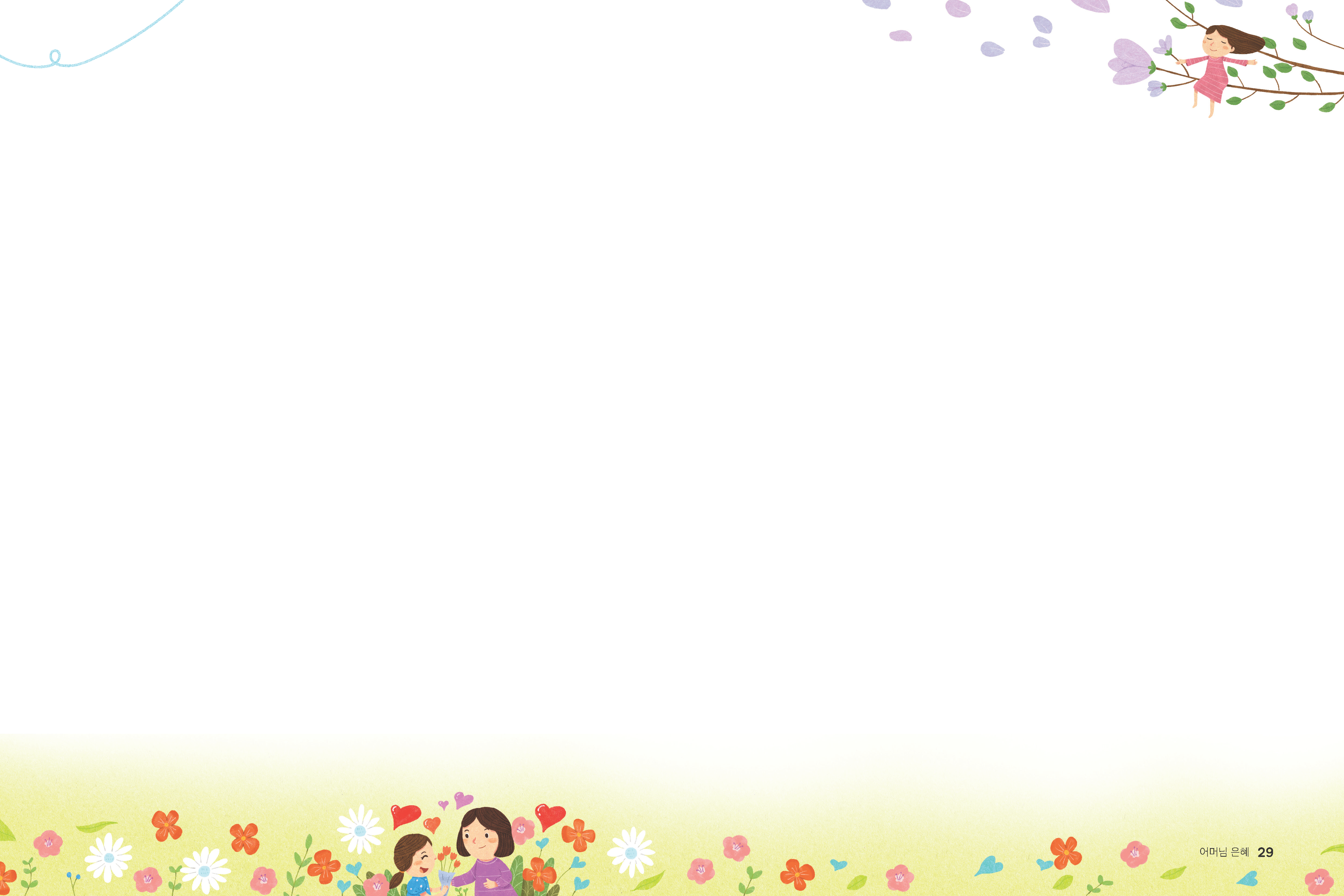 thumb_imgs