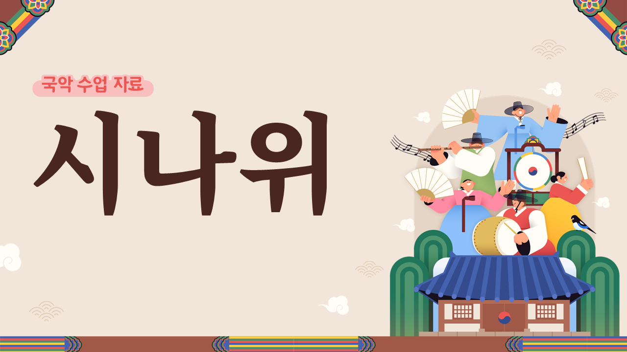 thumb_imgs